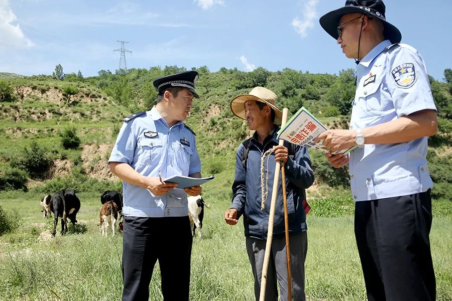  /p> p>现任山西省娄烦县公安局