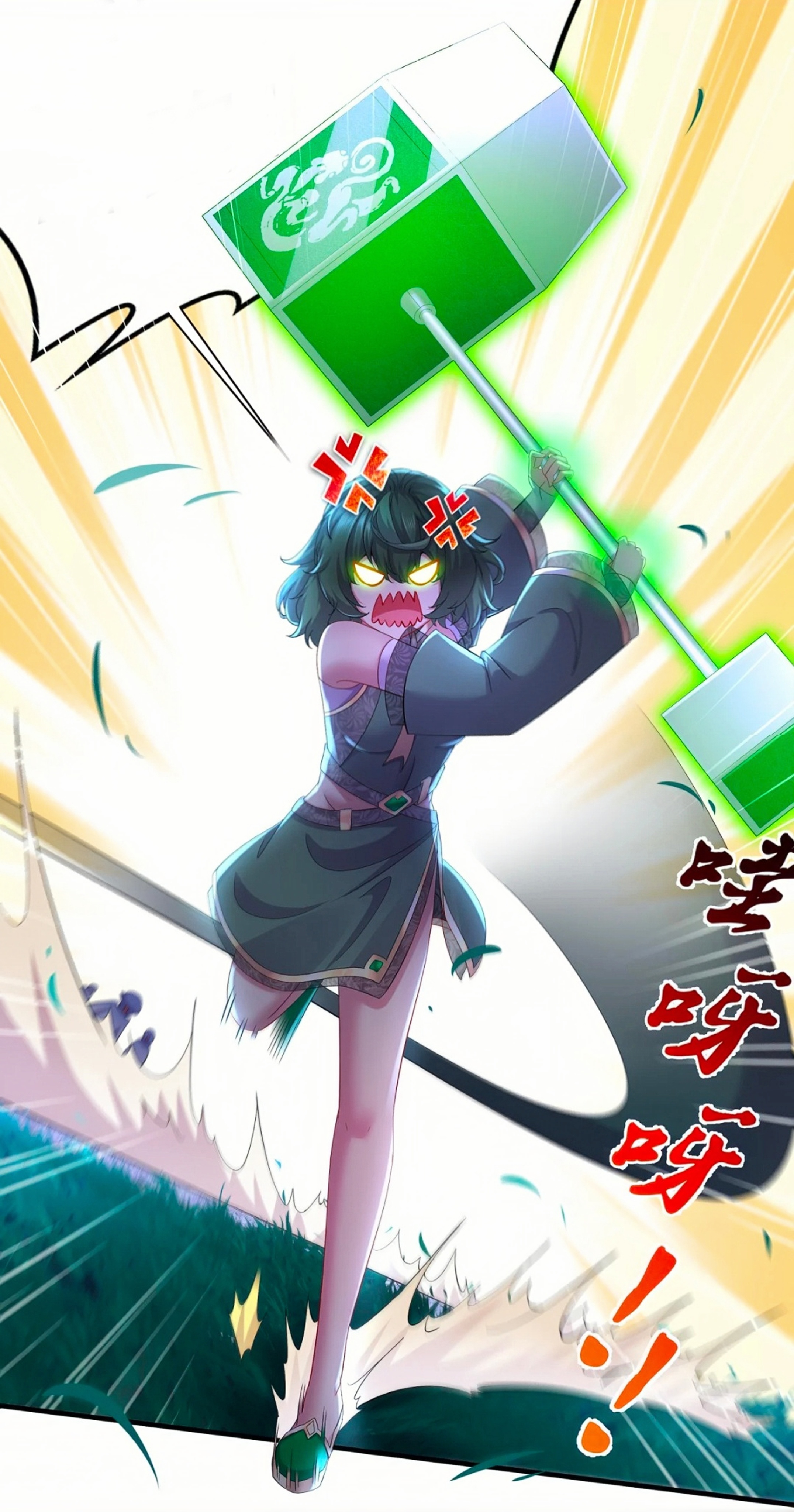 是漫画《 a target="_blank" href="/item/我靠签到逆天改命/62434008