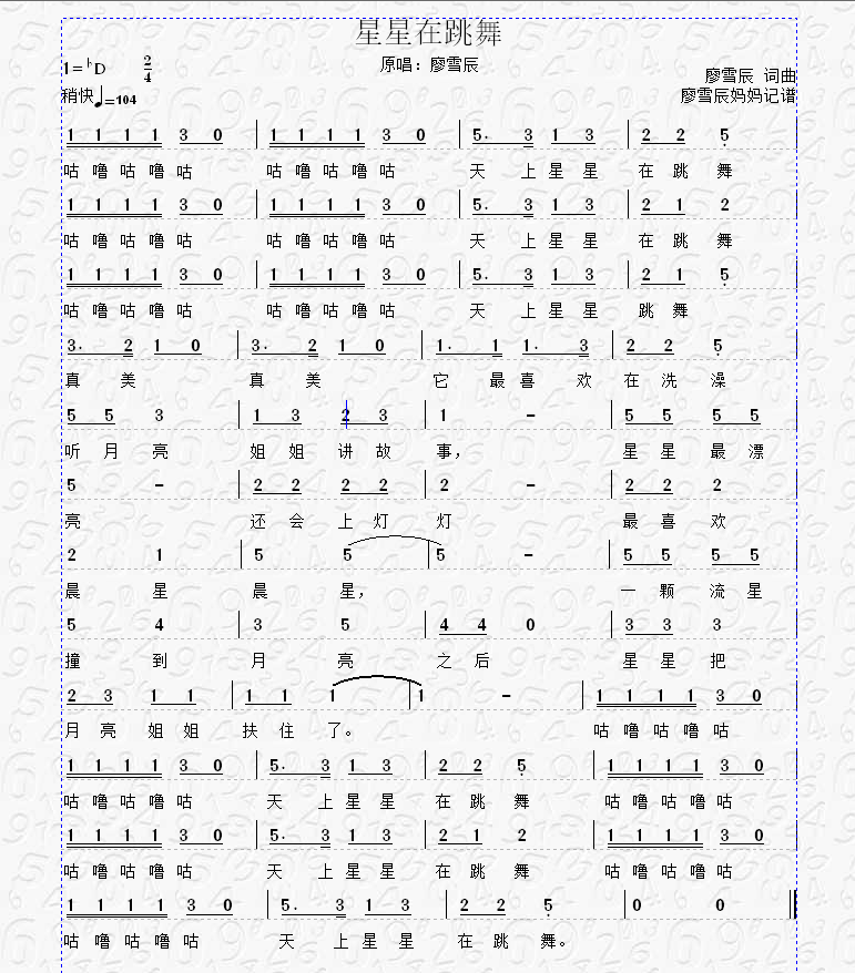 适合跳舞的歌曲(适合跳舞的歌曲有哪些)