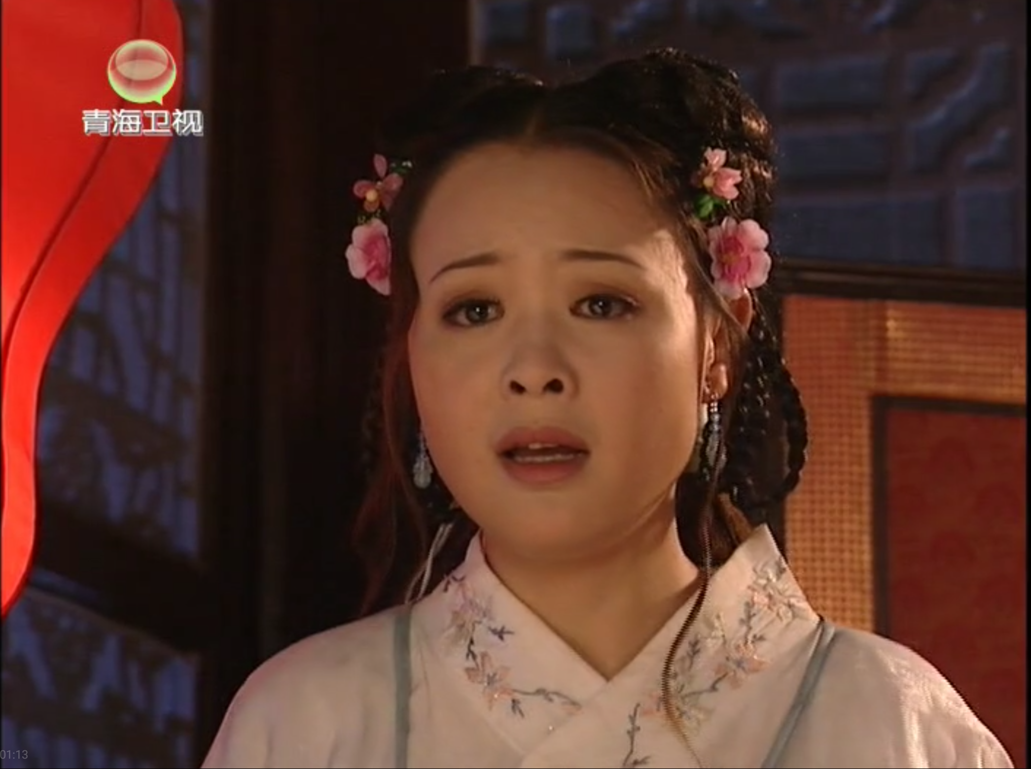 小喜,女,电视剧《 a target="_blank" href="/item/上错花轿嫁对郎
