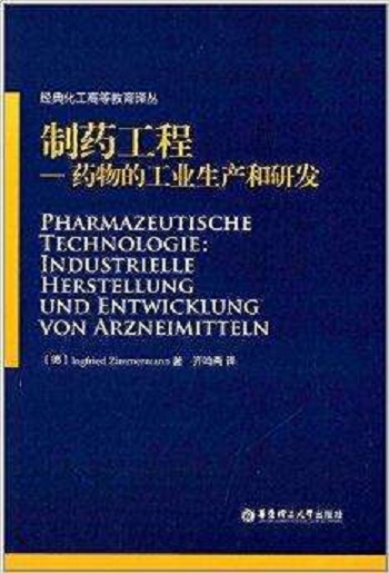 ҩרҵҵǰ_ҩרҵǰ_רҵҵҵǰ