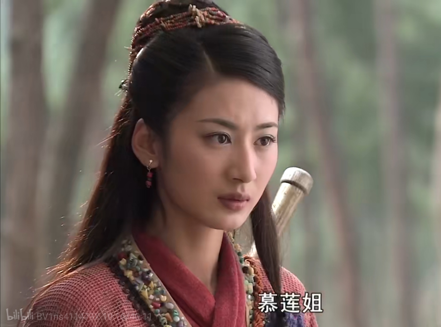  p>慕莲,电视剧《 a target="_blank" href="/item/女娲传说之灵珠