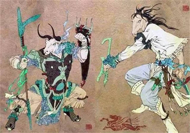 牛头马面
