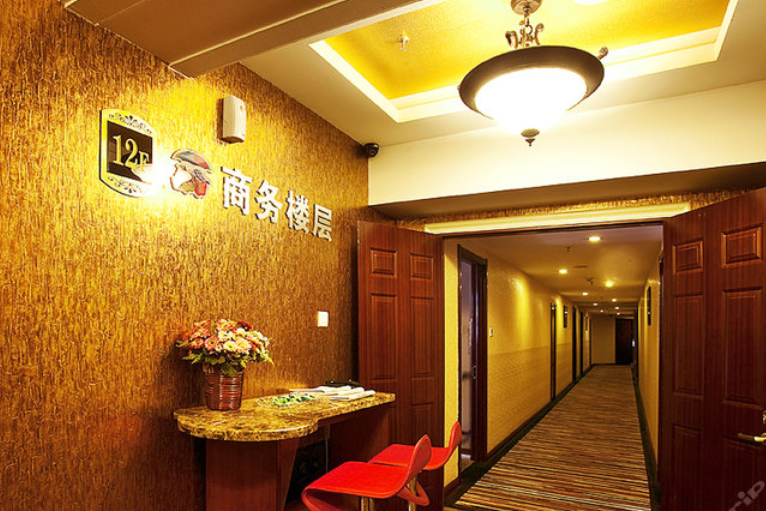  p data-id="gnyv3tf6m6">行政楼层,很多酒店又叫做贵宾楼层,豪华阁