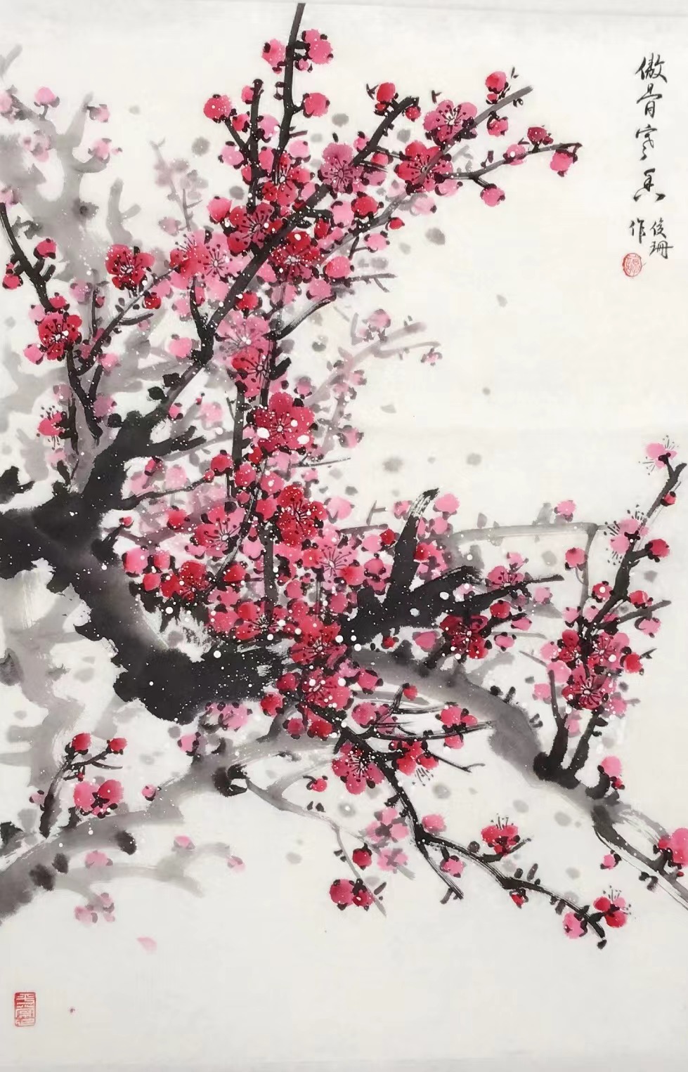 tzbsjls1g8om"> span class="psl-tag">谭俊珊 祖籍湖北十堰,职业画家