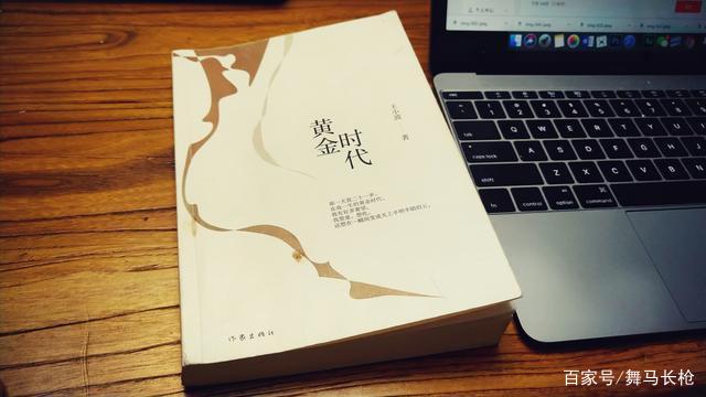 「小说课堂」详解“人物对话”的三种写作方式及应用场景_百科TA说