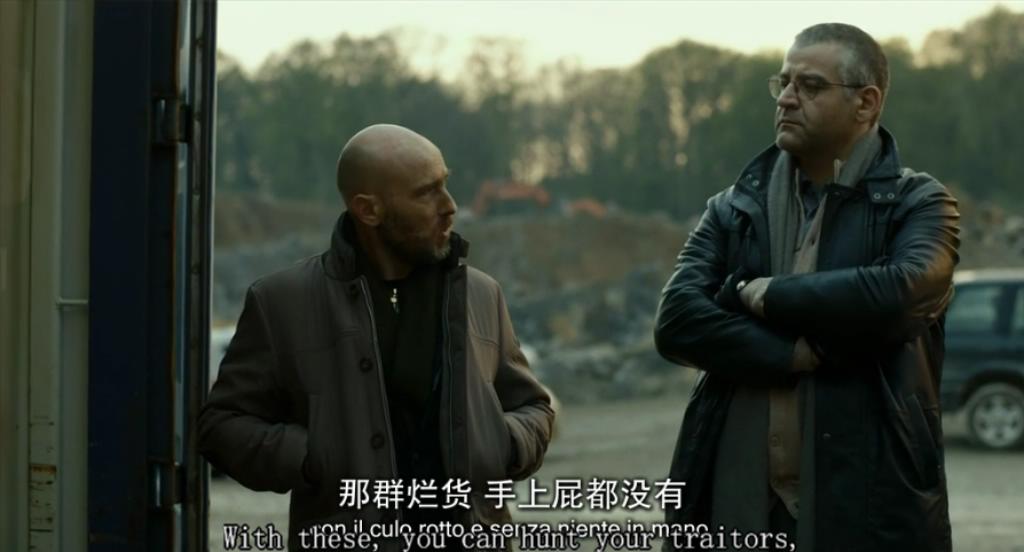 格莫拉第二季