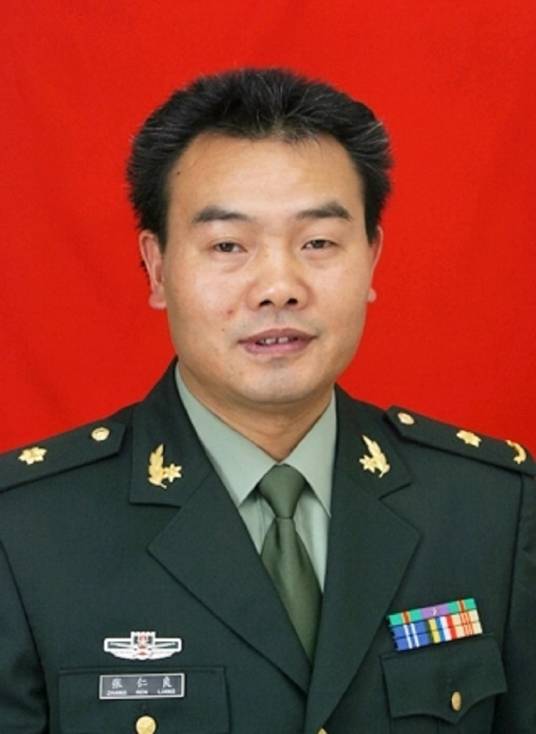 张仁良（南京军区总医院神经内科主任医师）_百度百科