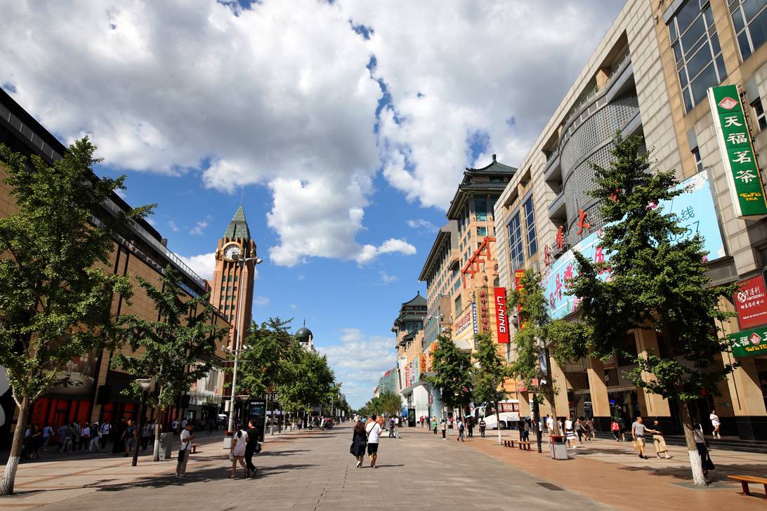 王府井步行街 i>(wangfujing walkway) /i>,位于中国北京市东城区境内