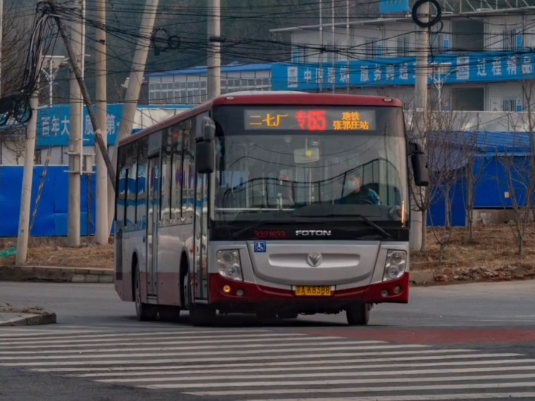 北京公交专65路