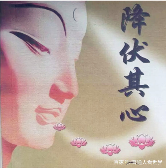 开悟以后的菩萨如何修持？佛说了这四句_百科TA说