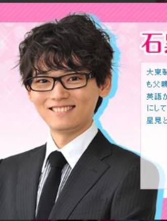 石黑靖_百度百科