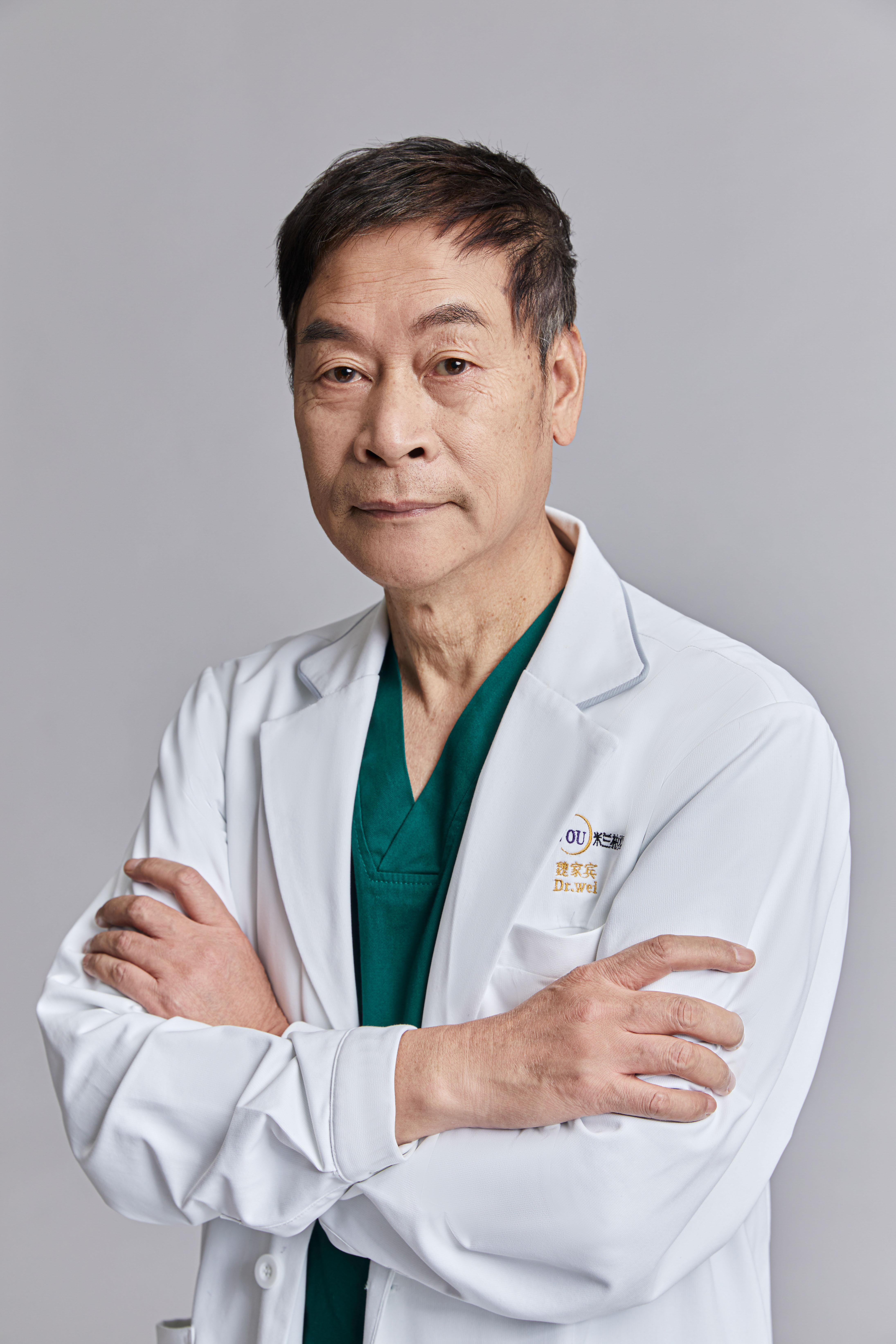 米兰柏羽医学美容医院