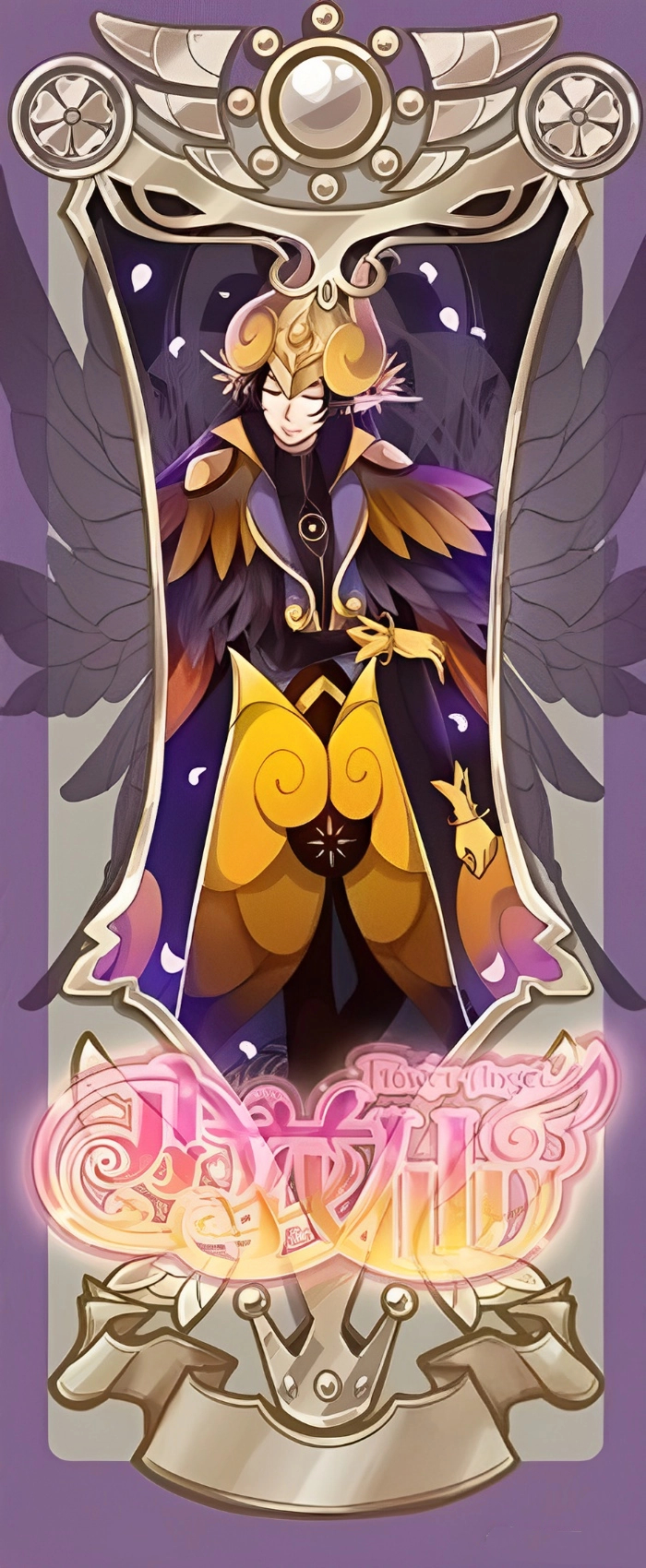 data-id="gnbj8p1gpj">谛听,动画《小花仙》系列中的秋麒麟草精灵王