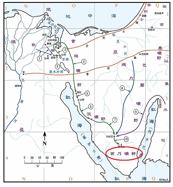  p data-id="sd6vfk1nocrf">西乃旷野大约是以西乃山,即今日名叫