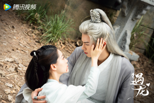 遇龙（2021年王鹤棣、祝绪丹主演的古装爱情剧）_百度百科