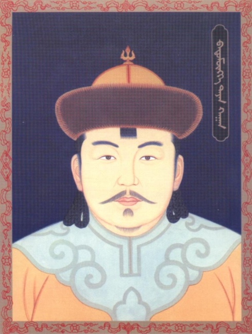 大元可汗