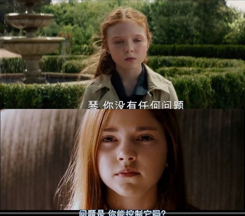 X战警：黑凤凰彻底黑化，重要角色领便当，万磁王魔形女二选一_百科TA说