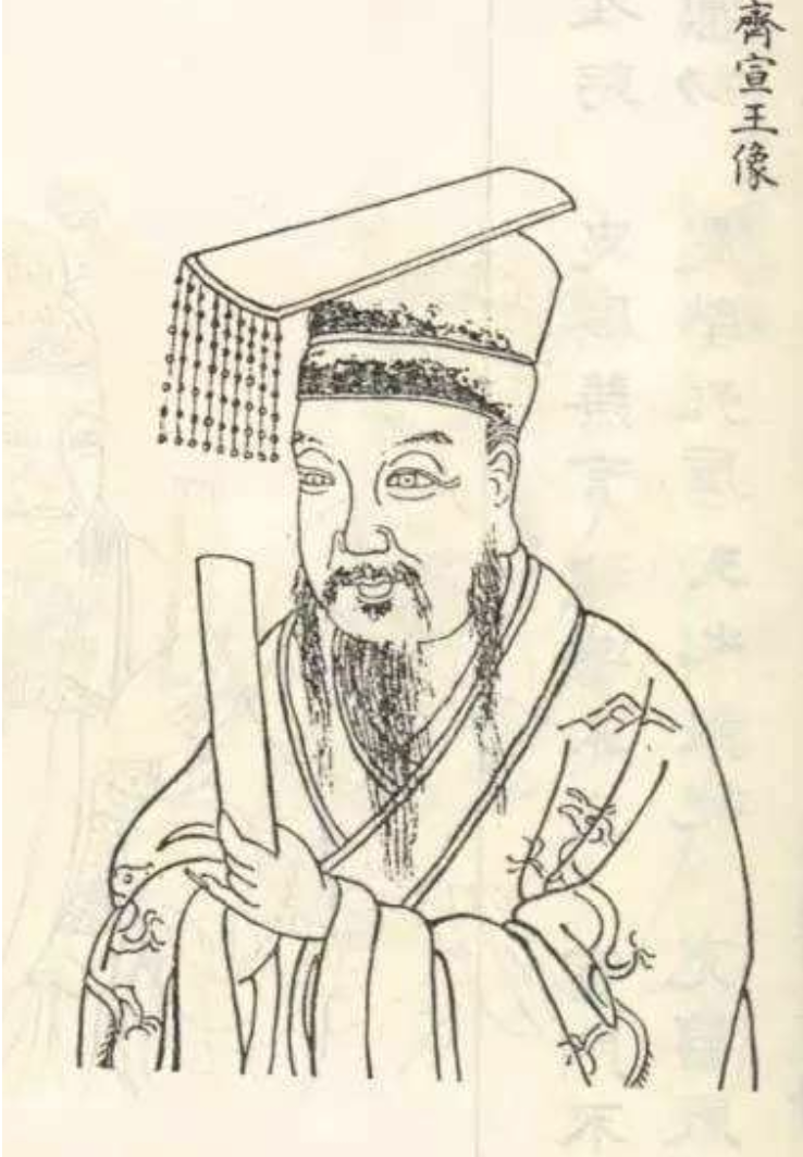 钟无艳，才华横溢的中国著名丑女_百科TA说