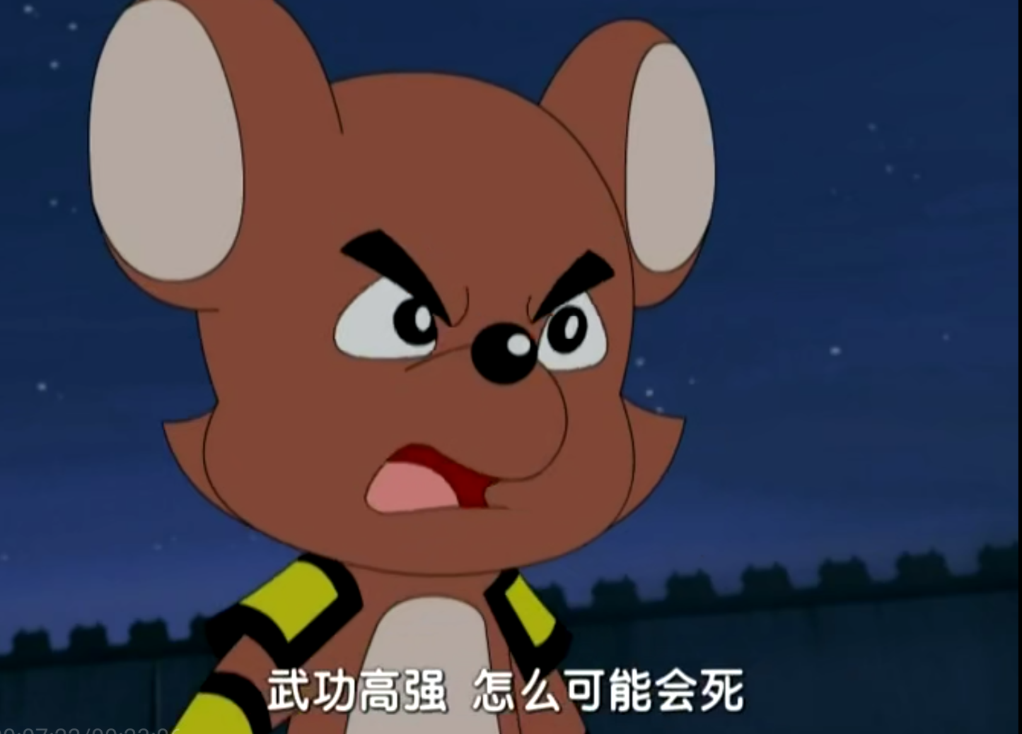 lemmaid="9145020">无锡世纪宏柏数码动画有限公司 /a>出品的动画系列