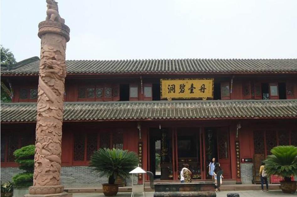 成都隋唐窑址博物馆