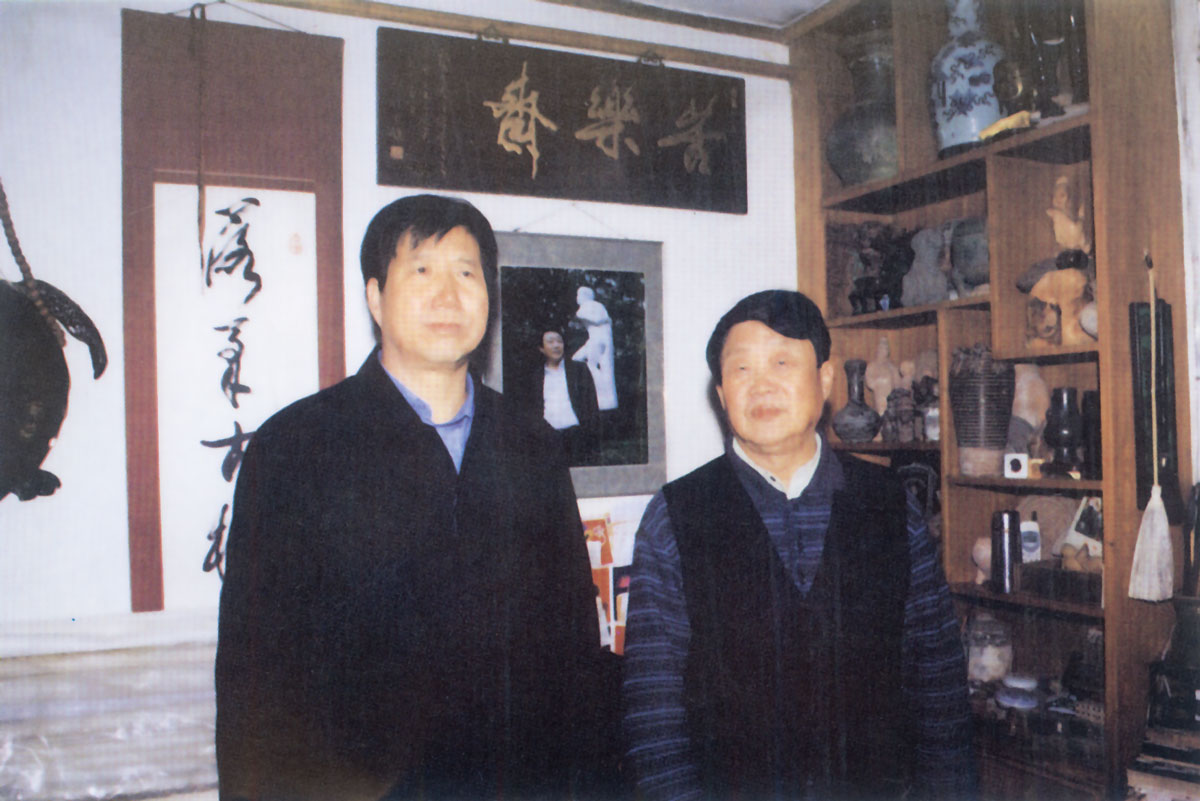 西安市长安区茹桂书画艺术馆
