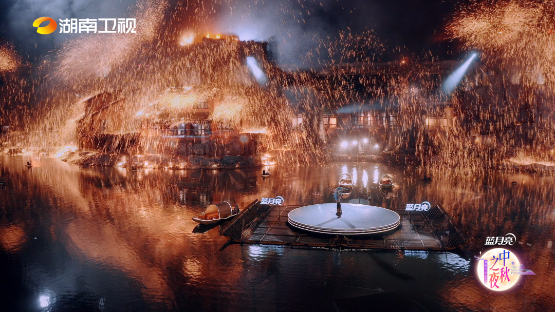 2021湖南卫视中秋之夜