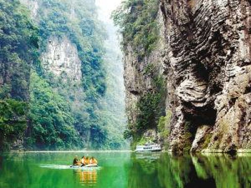 酉阳阿蓬江大峡谷