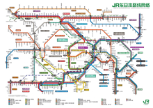 东日本旅客铁道株式会社_百度百科