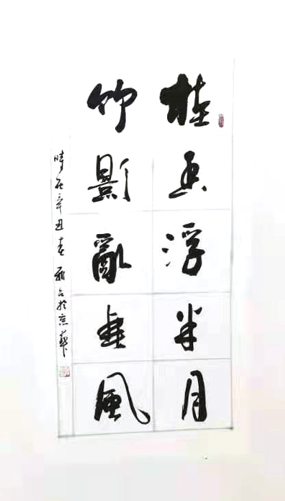 2020最具收藏价值艺术家 span class="ref" data-ctrid="2lcqwzw2zu6"