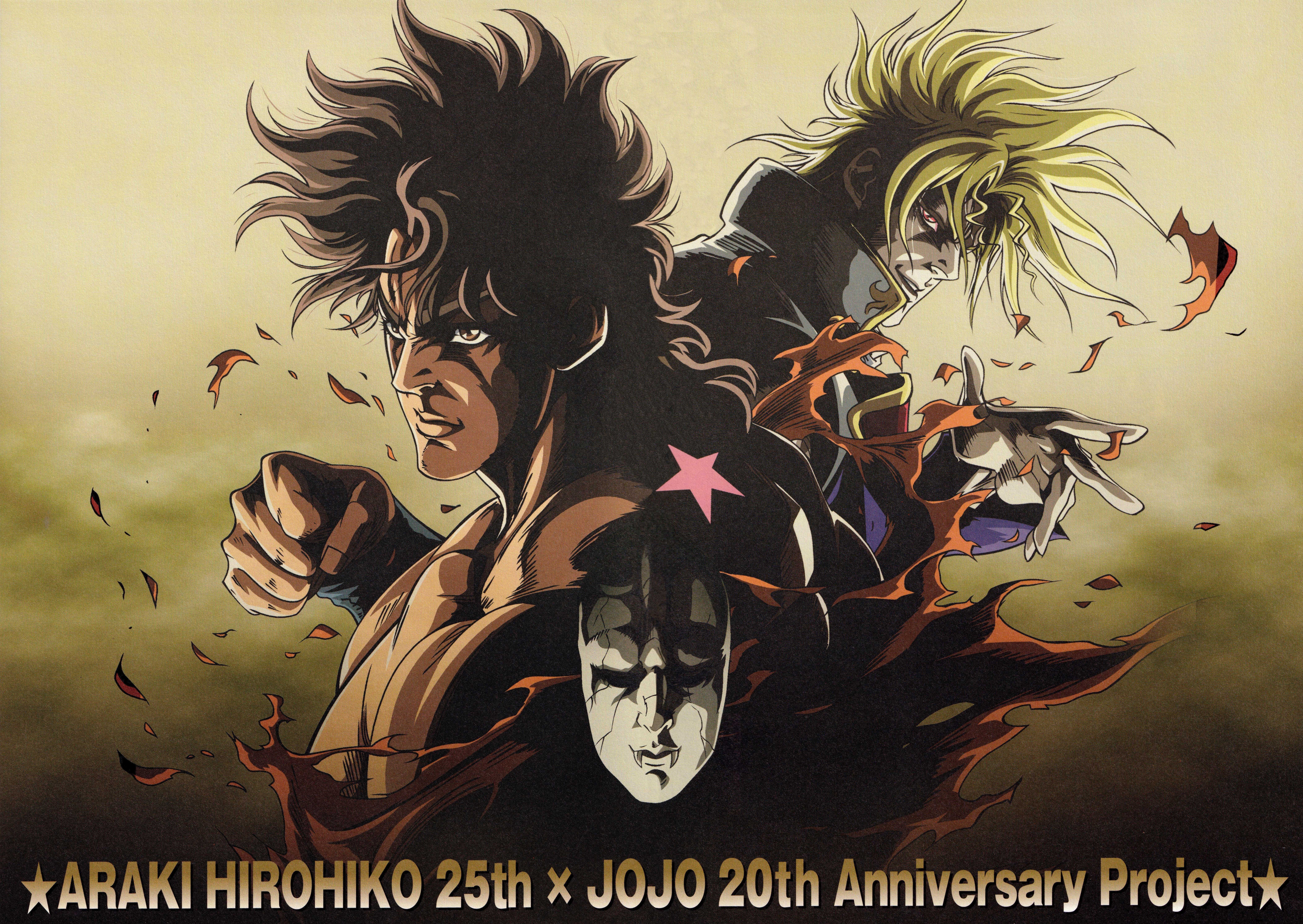 jojo的奇妙冒险:幻影之血