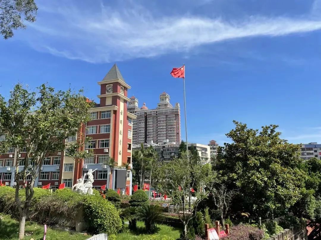 福建省福清华侨中学