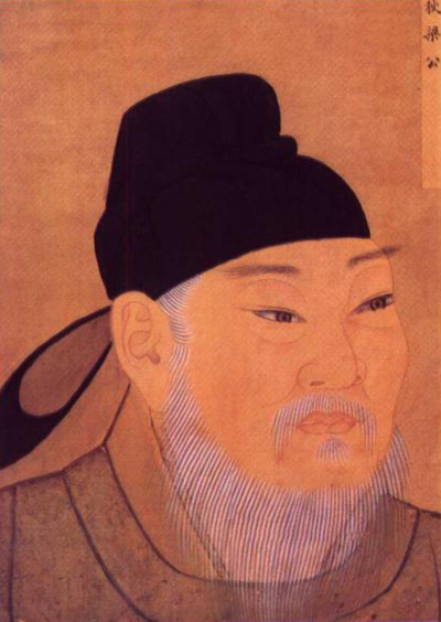 武则天（唐朝至武周时政治家，武周皇帝）_百度百科