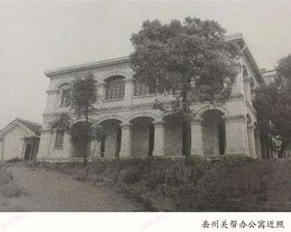 <p>帮办公馆