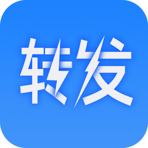 转发朋友圈视频,朋友圈图片;同时可以根据日期筛选视频,图片,文字来
