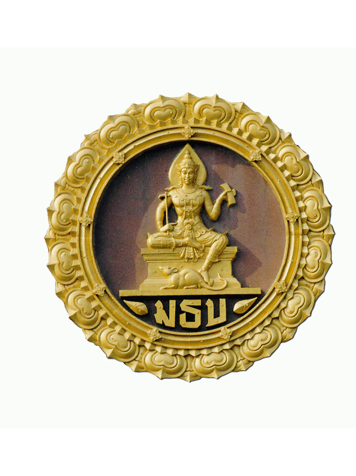           ;英语:dhurakij pundit