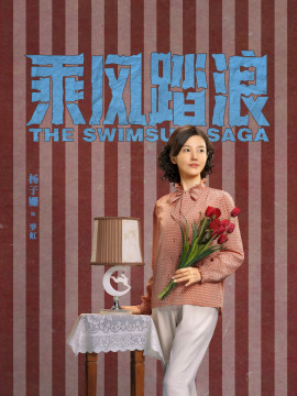 罗虹头像