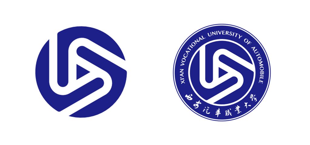 西安汽车职业大学