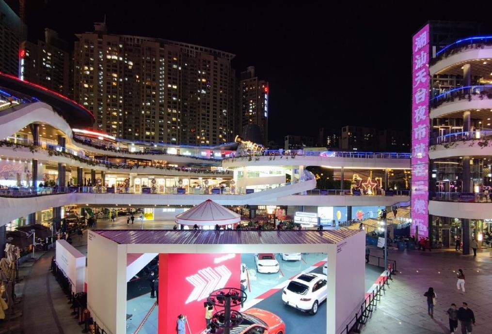  p data-id="gnwt9071fj">coco park,深圳唯一公园版情景式购物中心