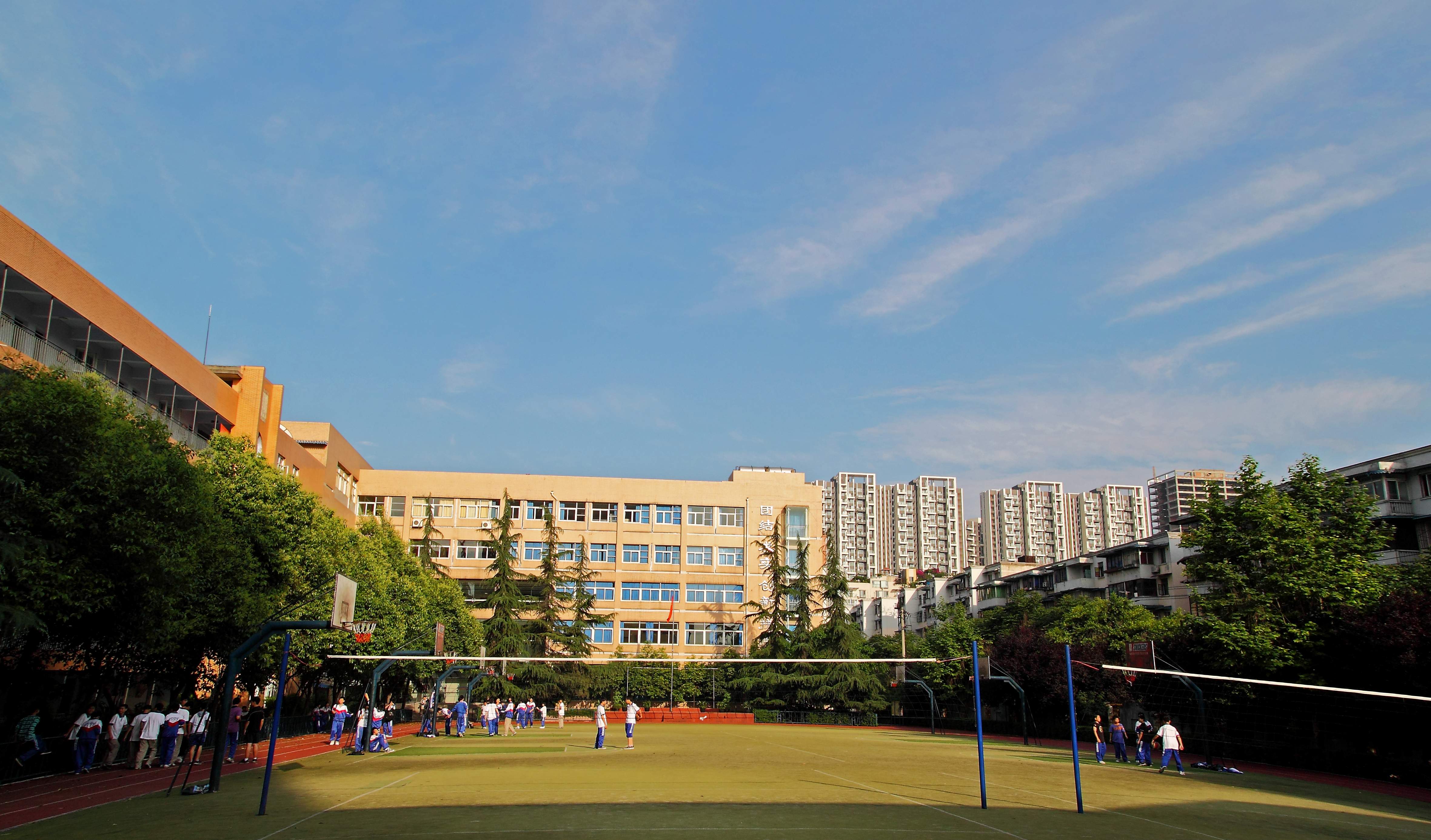 成都大学附中