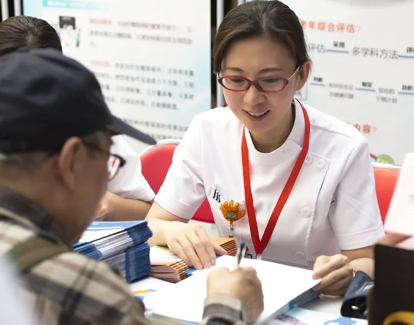 孙超（美国护理科学院院士，北京医院护理部主任、主任护师、硕士生导师）_百度百科
