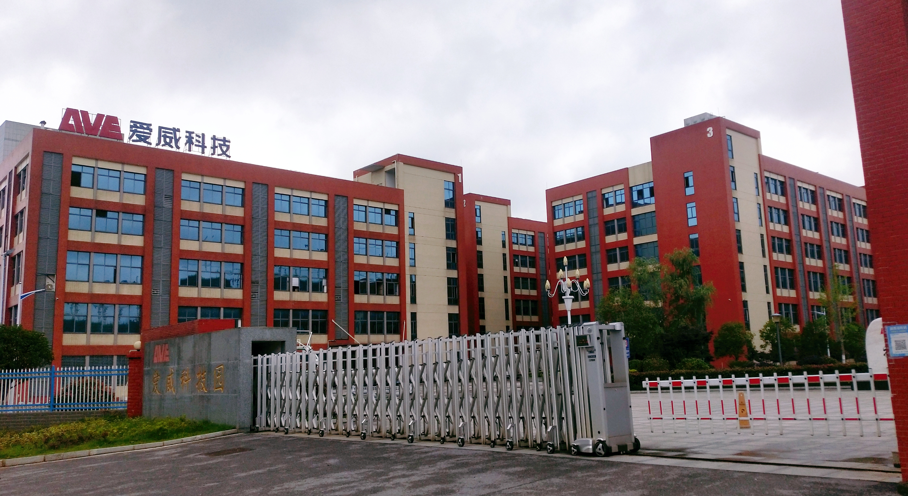 4ingxjh">爱威科技股份有限公司(简称爱威科技),股票代码为"688067"