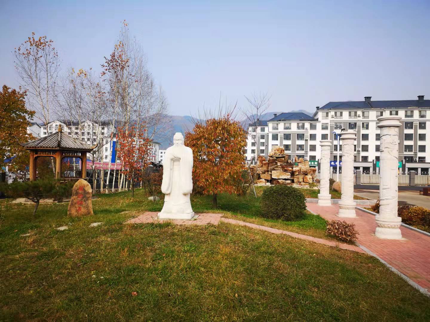 集安市第二中学