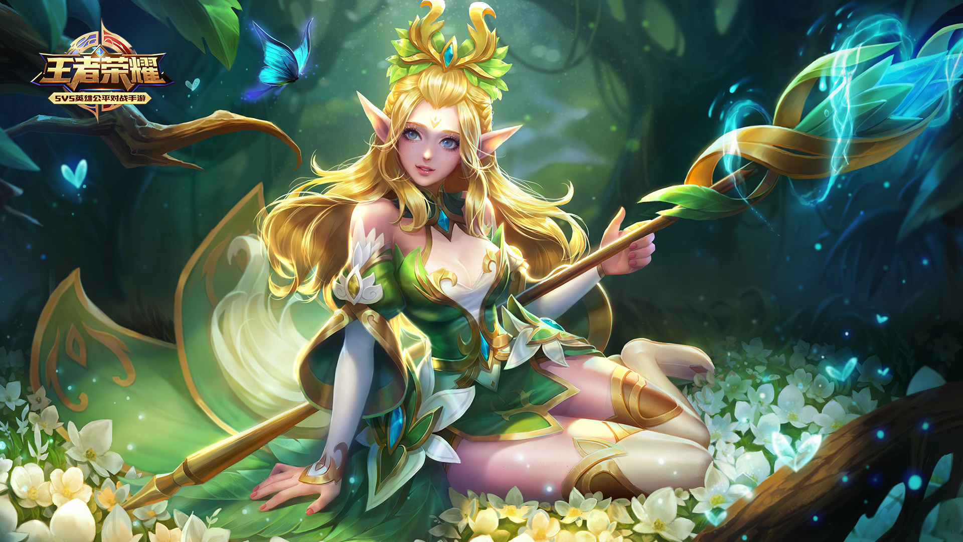 >王者荣耀 /a>》中的一位女性法师英雄角色,原型是西汉著名美女王昭君