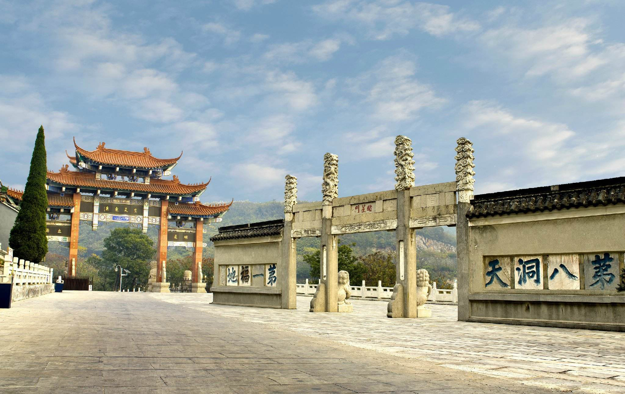 金坛茅山风景区