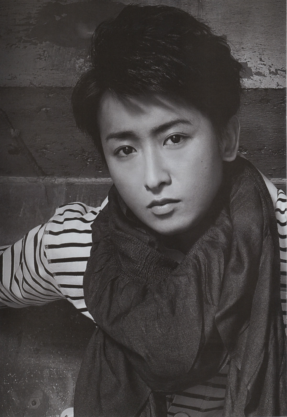 大野智