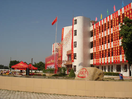 广西东兴市东兴中学