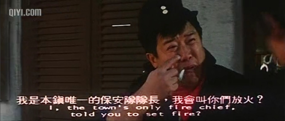  p>《富贵列车》是 a target="_blank" href="/item/洪金宝/240200"