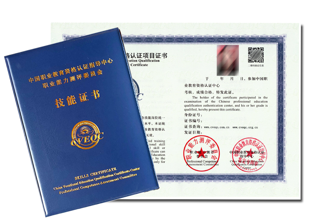 data-lemmaid="3955581">纹绣 /a>的方法对客人进行美容的专业美容师