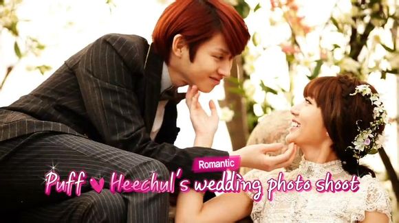 我们结婚了世界篇